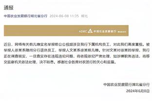 斯帕莱蒂：乌克兰很优秀制造了很多难题 晋级正赛好戏才开始