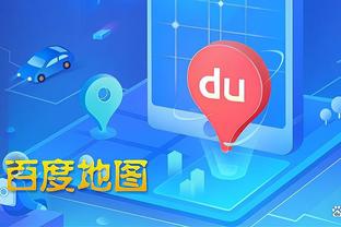 江南官网app登录截图2