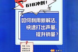 终于来了！拉维亚替补登场，迎切尔西生涯首秀