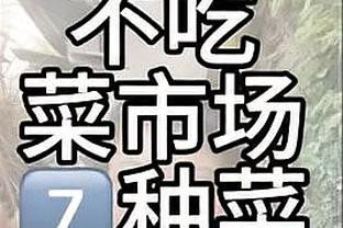 足坛狂飙11人，4人已一审宣判！杜兆才、李铁等7人待宣判