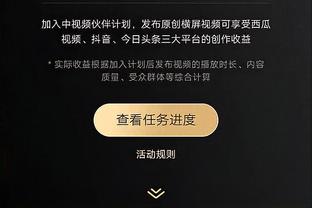 碰瓷裁判？土耳其联赛球员被主裁推搡，痛苦倒地滚了10圈？